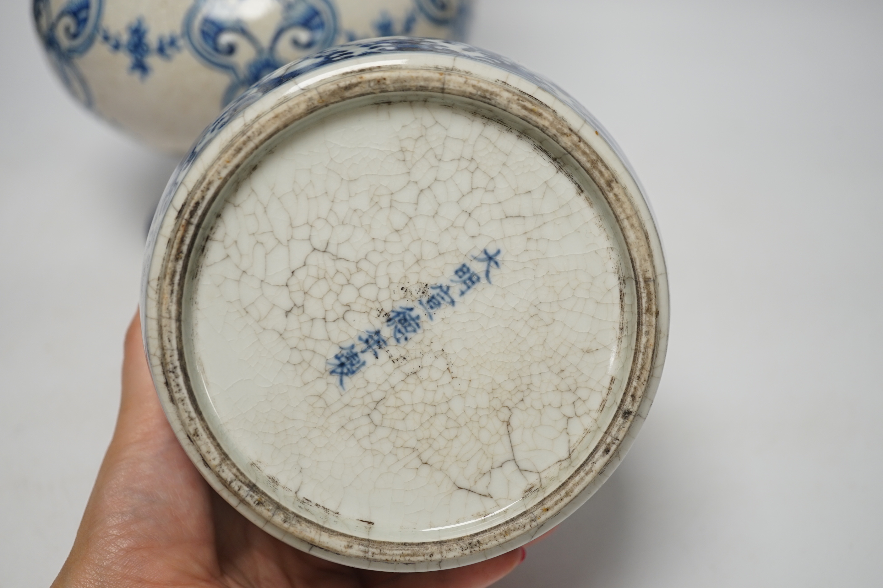 A Chinese blue and white jar and cover, Xuande mark, probably late Qing and a French faience vase (2) tallest 29.5cm